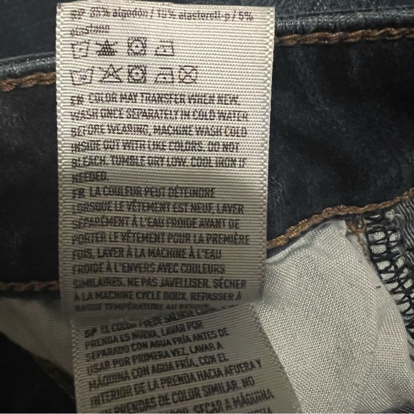 AE WOMENS NEXT LEVEL 360 STRETCH RIPPED HI RISE JEGGING - Picture 8 of 8